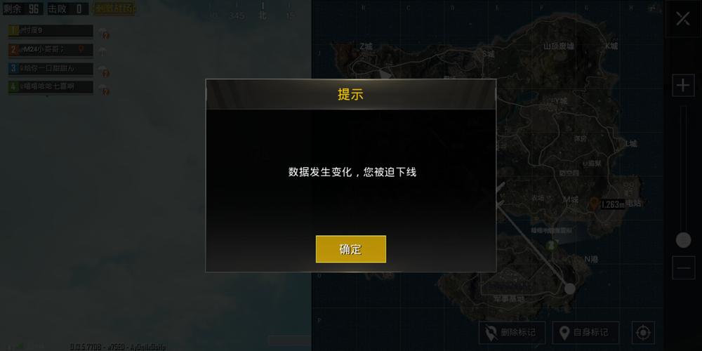 和平精英辅助【凯蒂猫一体直装】人物透视 平板视角 无后坐力 锁死自瞄 子弹追踪 方框射线 骨骼显示 物资显示