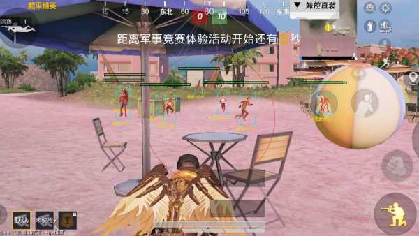 和平精英辅助【印度哥一体直装】✅稳定防封✅地铁逃生模式✅经典模式✅人物透视✅锁头自瞄✅盒子物资显示✅方框天线雷达
