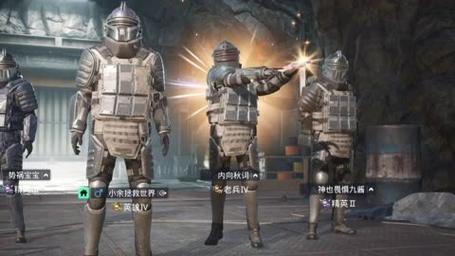 和平精英DDYS辅助