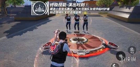 和平精英「青蛙直装」辅助,支持地铁