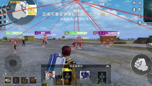 和平精英辅助【小恶魔】老牌项目稳定多个赛季
