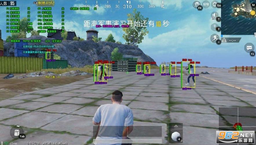 和平精英辅助【二郎神容器直装】人物透视 锁死自瞄 方框射线 提高爆金 提高爆紫 提高爆龙 人物微加速 提高爆火焰刀 提高爆红色枪 提高爆红色甲