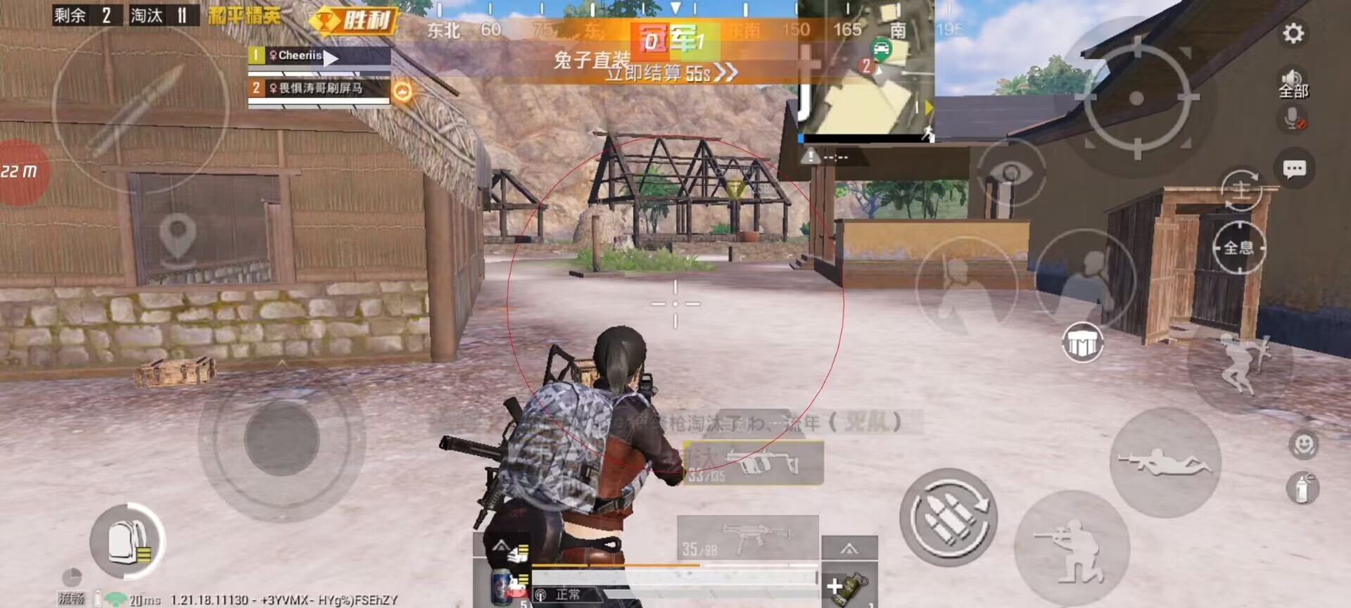 和平精英辅助【美杜莎容器直装V1.3】变色绘制 骨骼绘制 掩体变色 手持显示 全枪无死角漏打 扫车打鸟 范围可调节