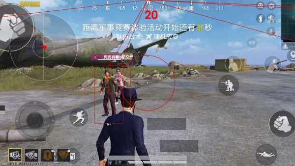 和平精英辅助《剑齿虎》一体直装横空出世