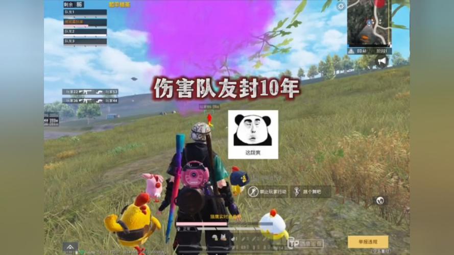 和平精英雷电模拟器辅助【钢铁侠】可过检测 匹配手机玩家