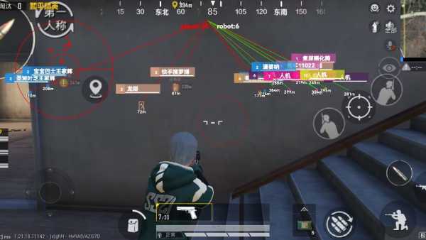 和平精英正规卖挂平台【小笼包一体直装】午后